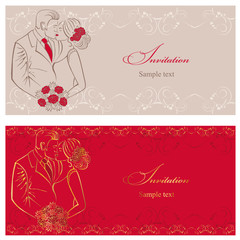 Card with the silhouettes of the newlyweds. Wedding.