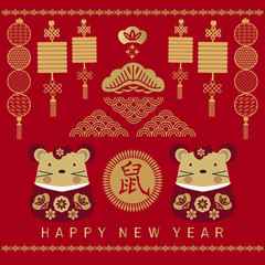 2020 Chinese new year130