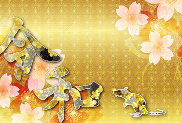 子　年賀状　和紙　背景