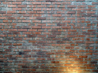 Brick exposed as exterior wall material