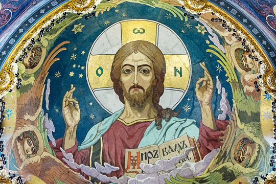 Pantocrator - mosaic on the inside of the central dome. The inscription means "Peace be with you"