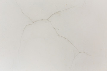 Fototapeta premium texture of wall