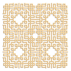 Laser cutting interior panel. Woodcut vector trellis design. Plywood lasercut square tile. Square seamless pattern for printing, engraving, paper cut. Stencil lattice ornament. Decal pattern.