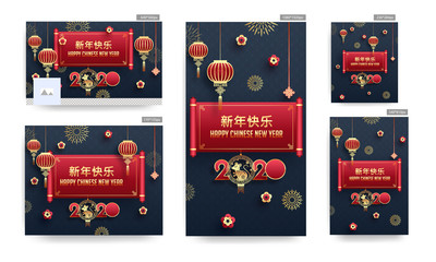 Happy Chinese New Year 2020 Banner or Poster and Template Design with hanging Rat Zodiac Sign, Lanterns and Flowers Decorated on Blue Squama Pattern Background.