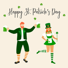 Saint Patrick 's Day. Template with funny dancing people in festive costumes. Vector illustration. Idea for banner, poster, card, postcard and printable.