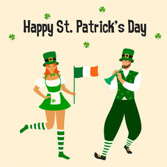 Saint Patrick 's Day. Template with funny dancing people in festive costumes. Vector illustration. Idea for banner, poster, card, postcard and printable.