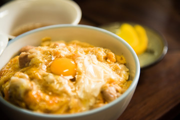 Egg bowl