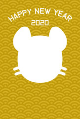 ねずみのフォトフレーム年賀状　青海波（黄）　添え書きなし