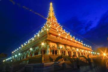 Temple Wat nong wang