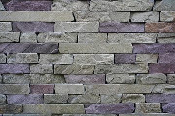  wall of natural cut stone