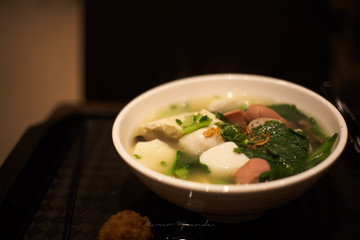 bowl of vegetable soup