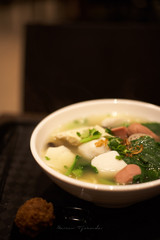 vegetable soup