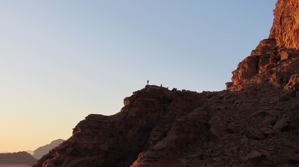 on the edge of the cliff