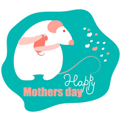 Greeting card for mother's day. The white mouse carefully holds in the arms her little child