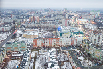 Obraz premium Nizhny Novgorod. High-rise buildings in microdistrict Verhnie Pechery