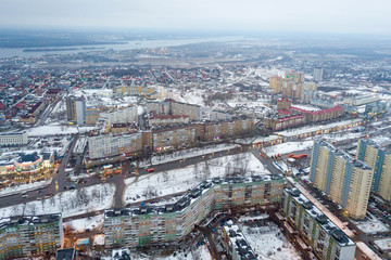 Nizhny Novgorod. High-rise buildings in microdistrict Verhnie Pechery