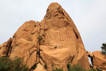 Fototapeta na wymiar Giant Rocks in Mountainous Areas, China