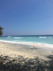 Dschungel Urlaub Bali Strand und Meer