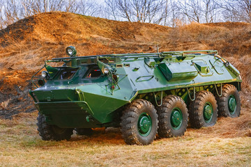 Armoured Personnel Carrier