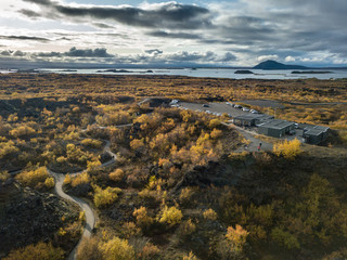Dimmuborgir Lava Fields near Lake Myvatn Iceland