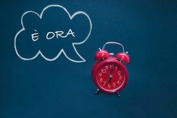 é ora