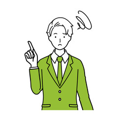 Illustration of businessman dissatisfied with facial expression.