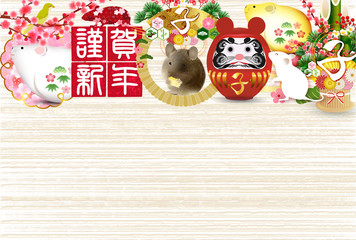 子　年賀状　和紙　背景