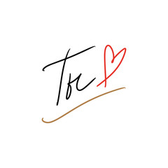 Russian Lettering Congratulations Illustration Calligraphic Inscription Black Calligraphy On White Background Cyrillic Font Letters Freehand Handdrawn Style Vector. Translation: You