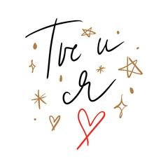 Russian Lettering Congratulations Illustration Calligraphic Inscription Black Calligraphy On White Background Cyrillic Font Letters Freehand Handdrawn Style Vector. Translation: You and me