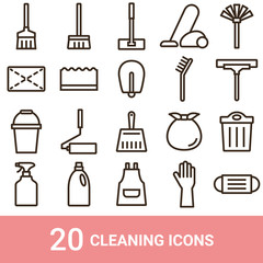商品アイコン　掃除道具　ライン　20セット