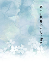 寒中お見舞い　テンプレート　桜