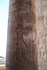Kom Ombo Temple, Egypt