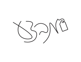 Line Art Hebrew Sale Icon With Tag