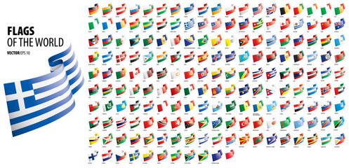 National flags of the countries. Vector illustration on white background © butenkow