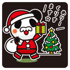 俺のぱんだ。クリスマス（黒）