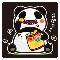 俺のぱんだ。 食欲旺盛（黒）