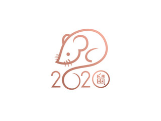 Chinese new year 2020 zodiac sign. Year of Rat. Chinese translation: Rat