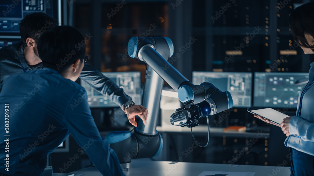 Wall mural close up vertical shot of artificial intelligence operating a futuristic robotic arm in a game of ch