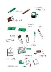 Cute Hand-Drawn Stationery Illustration Set, Scissors, Stapler, Tape, Notebook, Colorful Stationery, Green　かわいい手書きの文房具イラストセット、ハサミ、ホチキス、テープ、ノート、カラフルな文具、グリーン