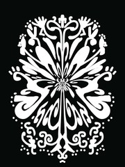 One element from the collection of white-black ornate ornament pattern. Abstract rapport texture in black and white colors for printing on fabric, poster, paper, wallpaper, postcards, packaging