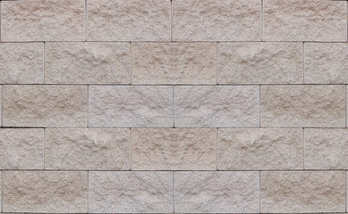 Creamy white stonework wall - texture background