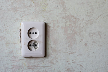 The double socket on the old fragment removed. Place for text.