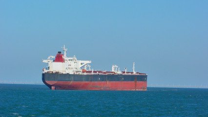 Cargo Ship