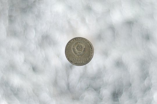 commemorative coin of the union of soviet socialist republics