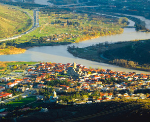 Mtskheta Georgia. Top View Of Ancient Town Located At Valley Of Confluence Of Rivers Mtkvari Kura, Aragvi In Picturesque Highlands