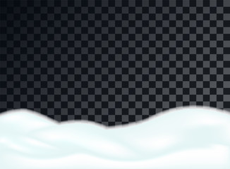 Snowdrift. Frozen lying snow. Winter Christmas illustration. Vector pattern. The object on an isolated background.