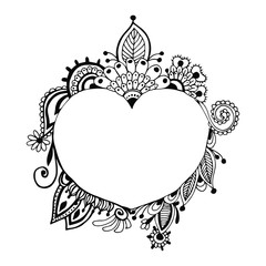 Ornate  ornament with a heart inside. Stock illustration