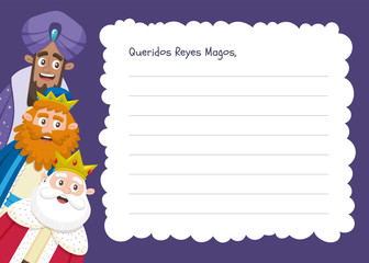 Three wise men letter template. Spanish version.