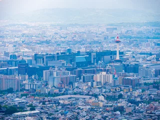Zelfklevend Fotobehang A view of the city near Kyoto Station © nitalimo