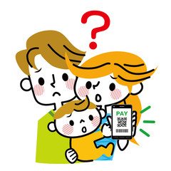 キャッシュレス　PAY　家族